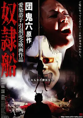 回廊三重 缩略图